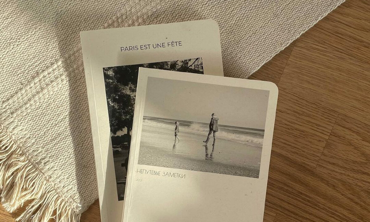 Кастомизированный блокнот