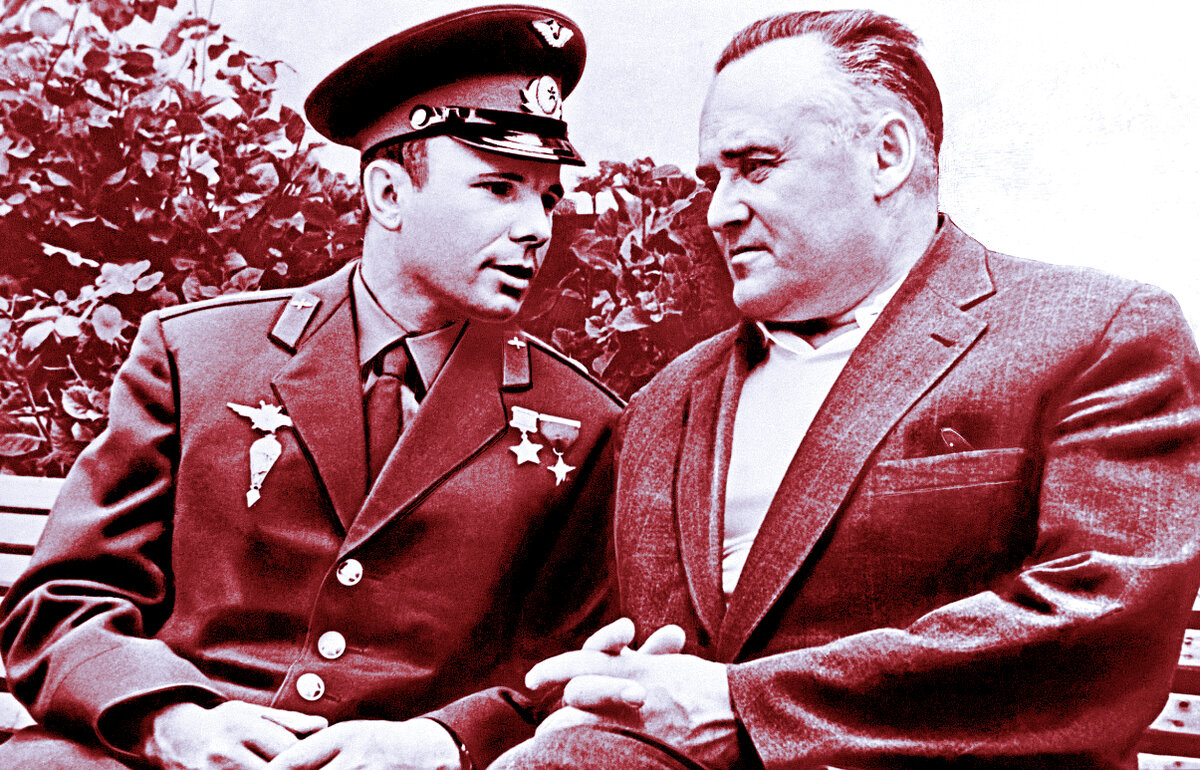 Ю. А. Гагарин и С. П. Королёв.