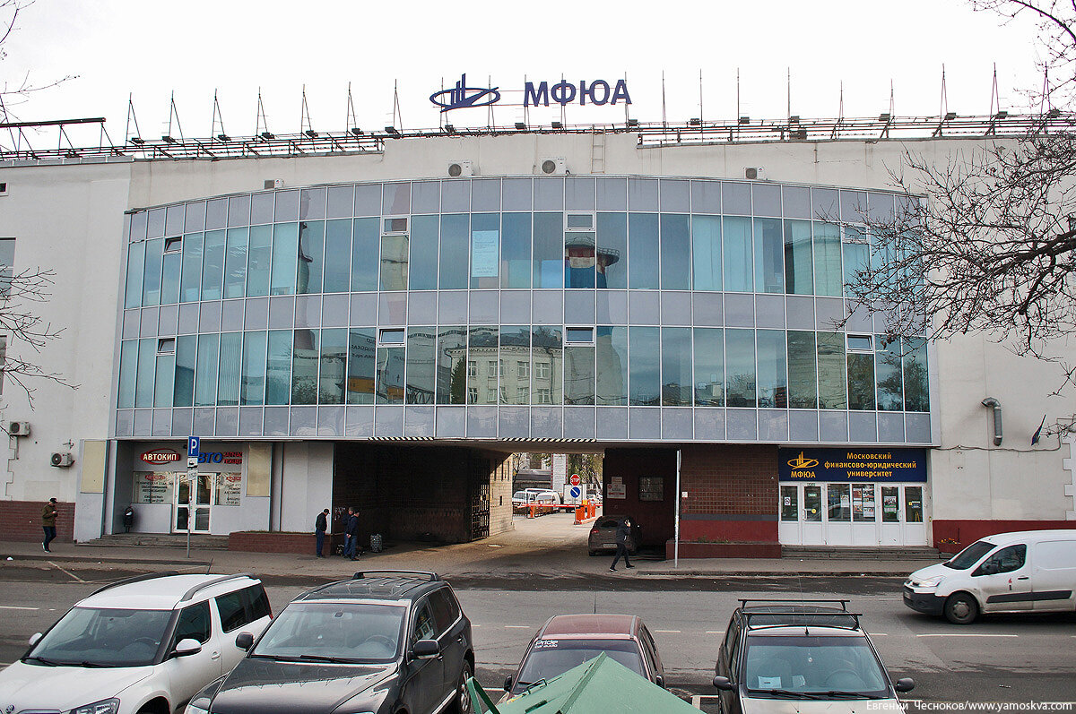 Г москва волгоградский пр д 32. Волгоградский проспект 32к10. Волгоградский проспект 32 к 11. МФЮА Волгоградский проспект. Волгоградский проспект д 32.