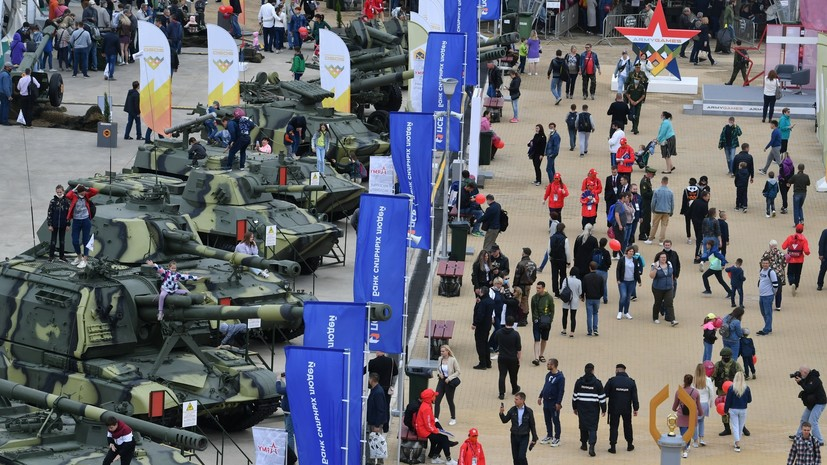   РИА Новости