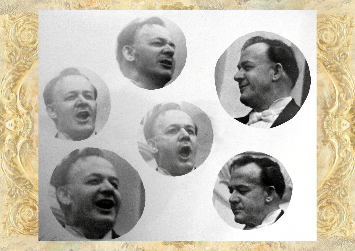 Лемешев на концерте. Коллаж из альбома поклонницы. 1960-е гг.