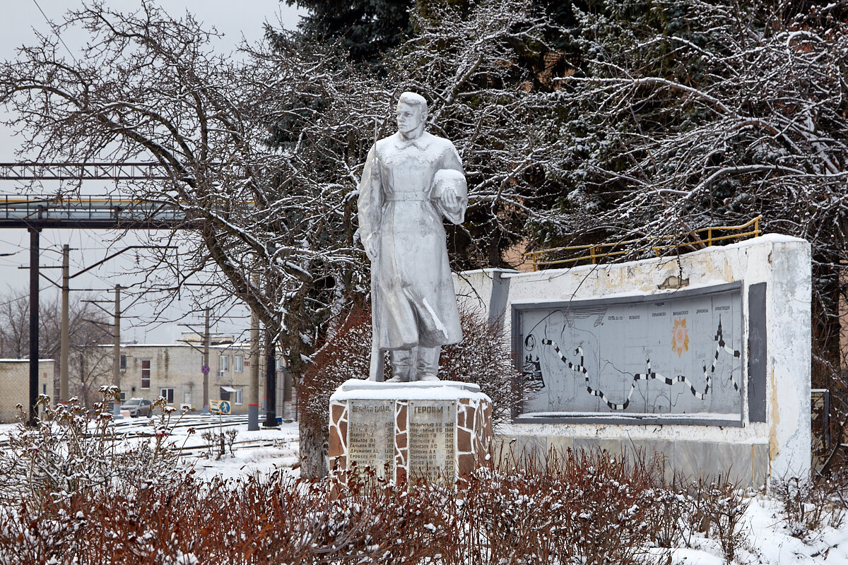 мемориал погибшим 1941-1945