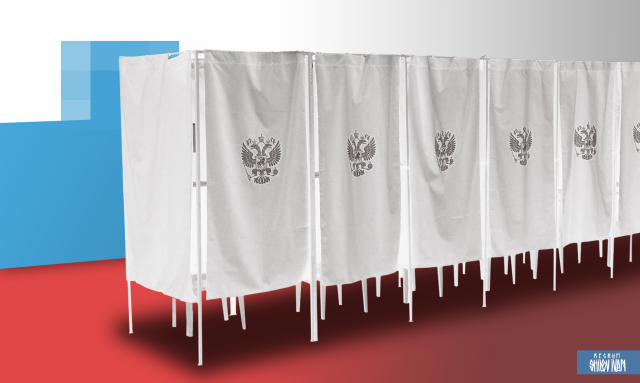    Выборы Иван Шилов © ИА REGNUM