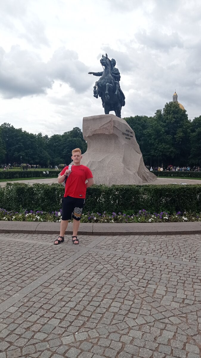 Медный Всадник. 