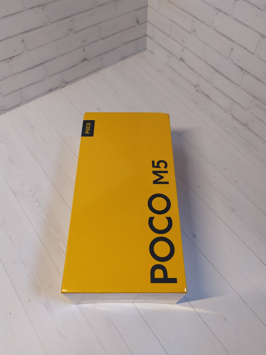 Свайпайте вправо