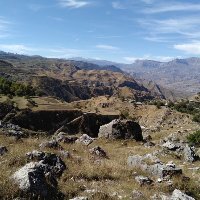 Гора Хёрде село Гоготль Дагестан