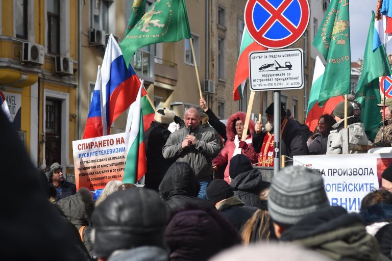 Источник фото: Dir.bg