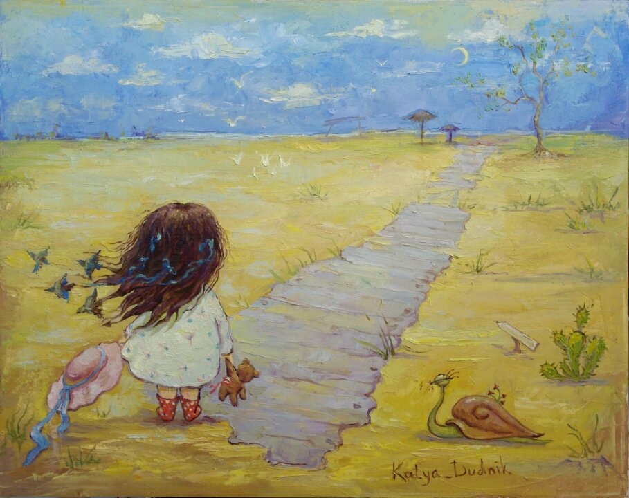 Книги для малыша