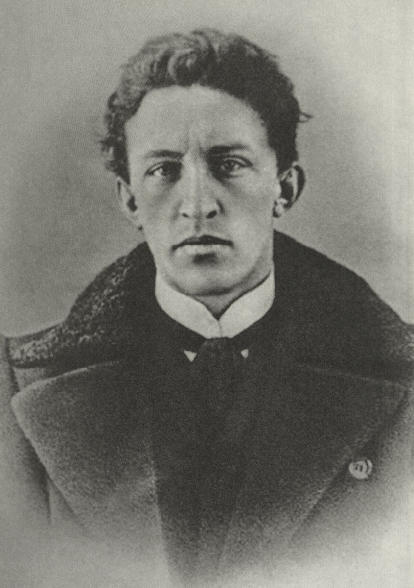 Поэты александры. Александр блок. Блок Александр Александрович (1880-1921). Александр блох. Александра Александровича блока.