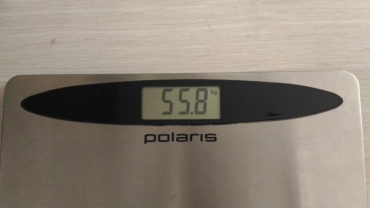 мой вес 21.04.2020 г.