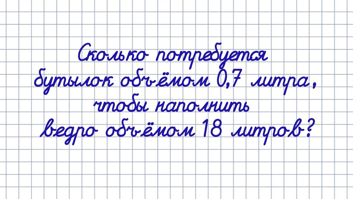 Авторское изображение
