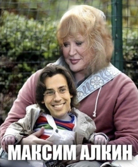 Ну куда же  без них