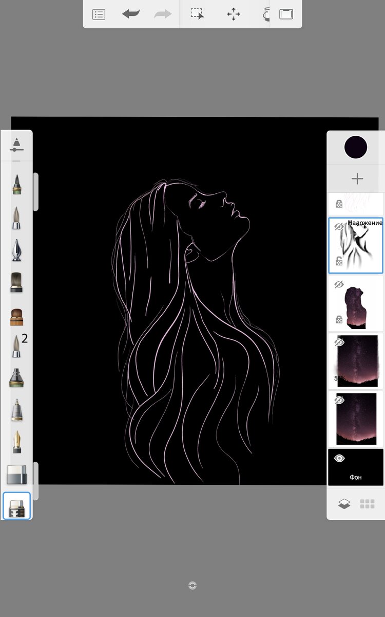 Снова контур девушки)