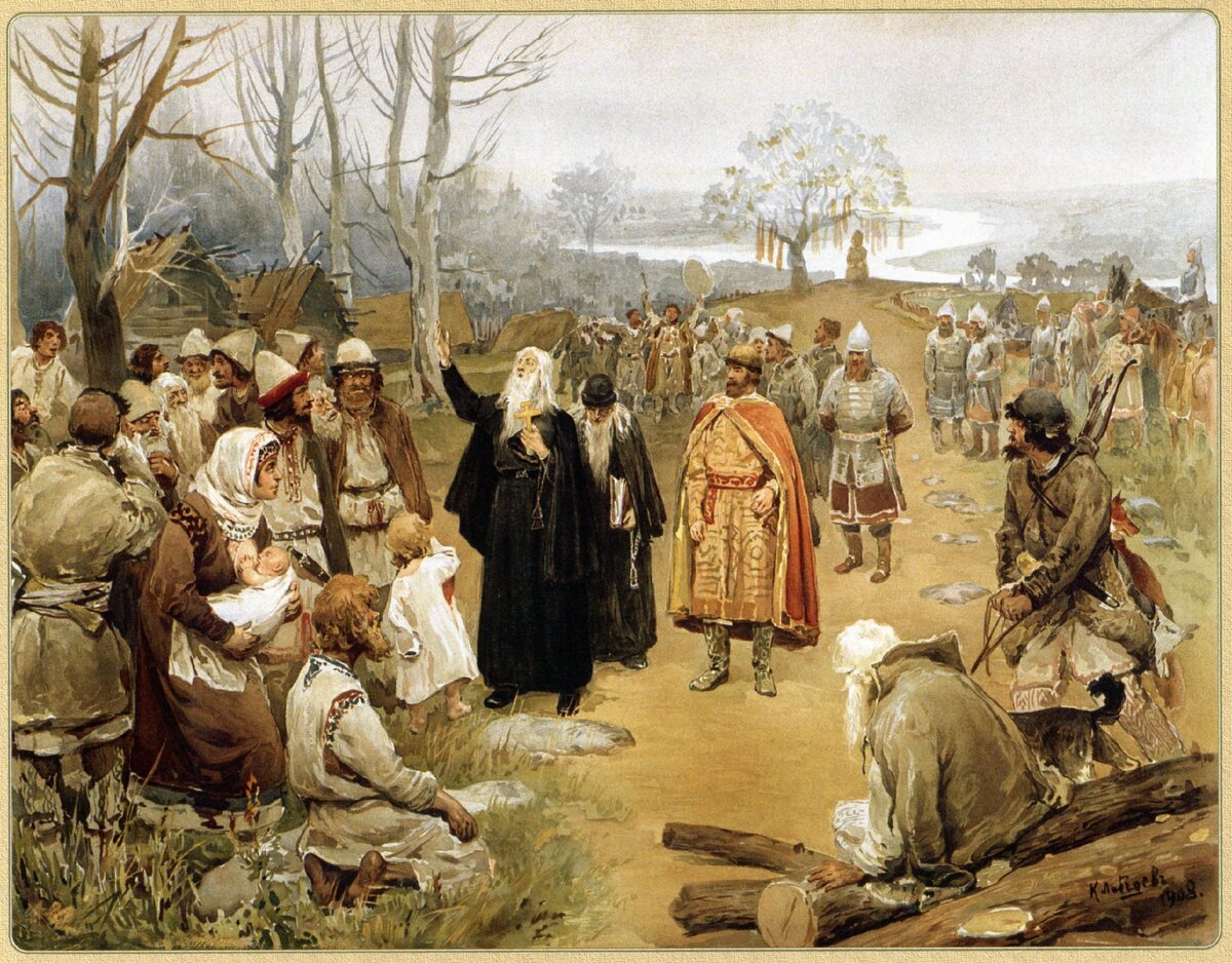 "Проповедь христианства" Клавдий Лебедев , 1908