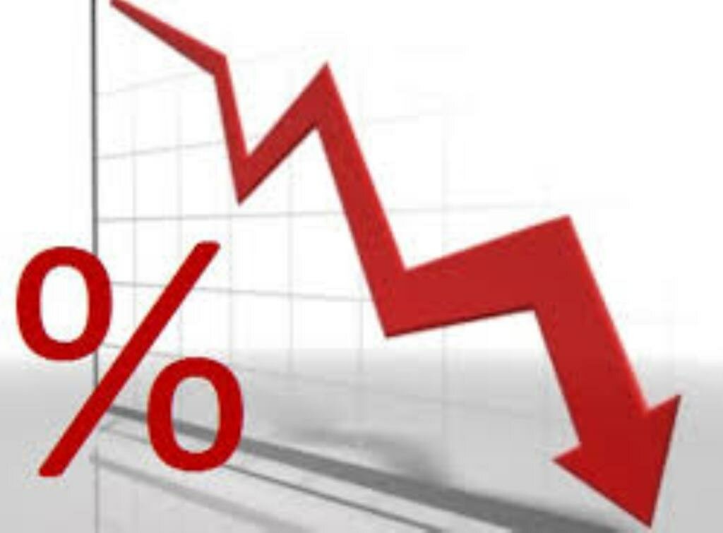 Снижение ставки до 5.5%. Картинка из открытых источников.