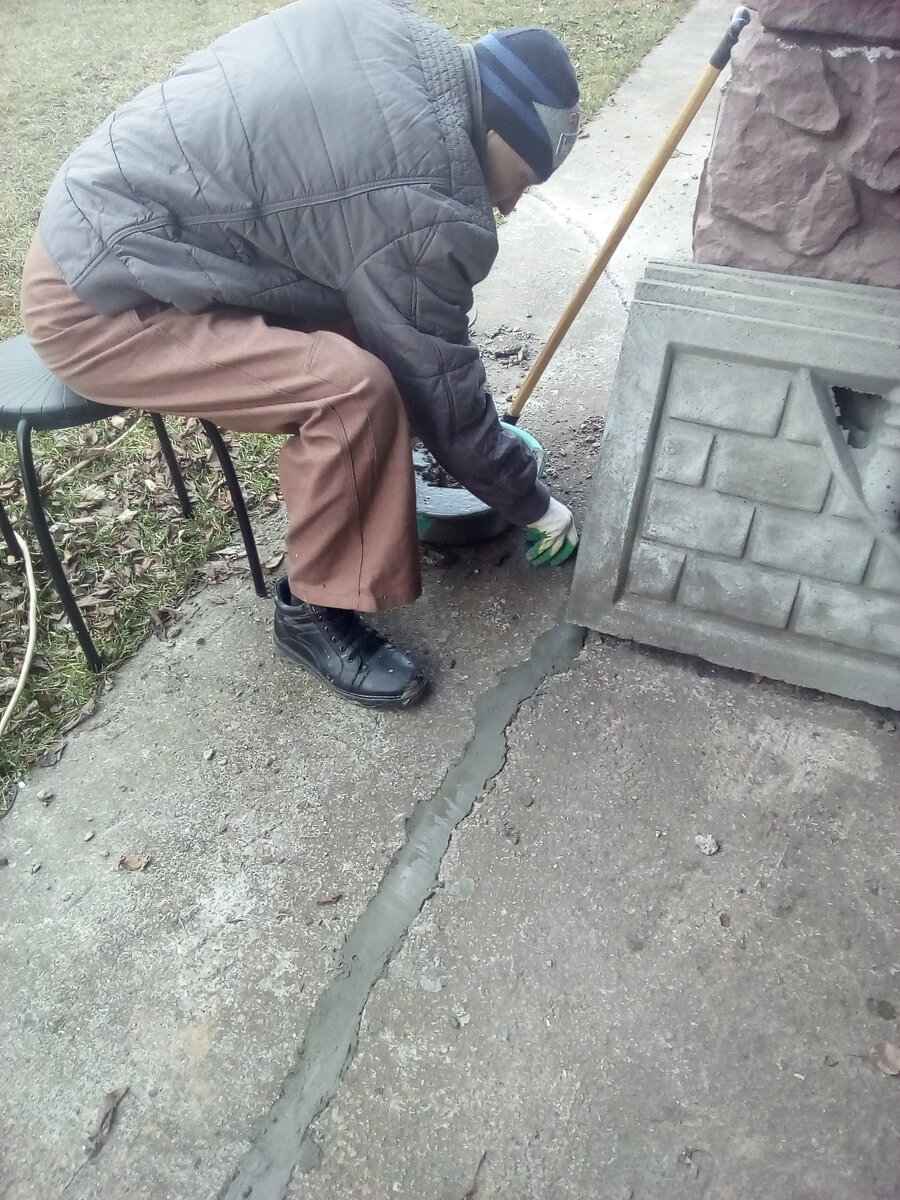 Устранение течи 