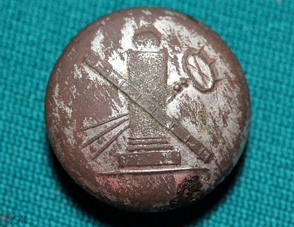 Пуговиц межевого ведомства. 