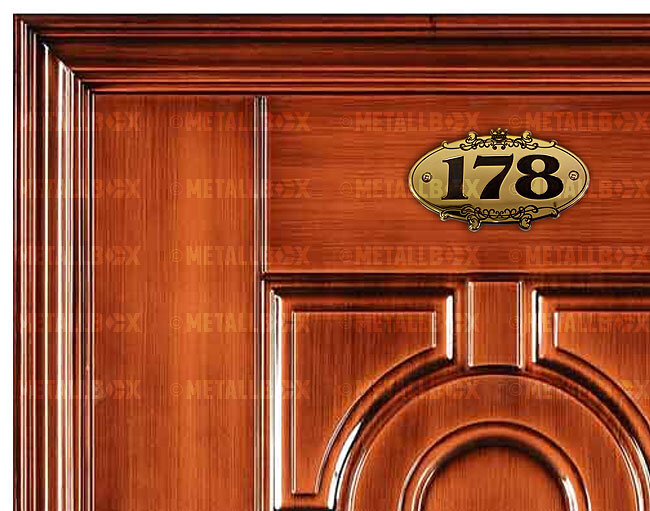 Номер на дверь - отличный подарок на новоселье