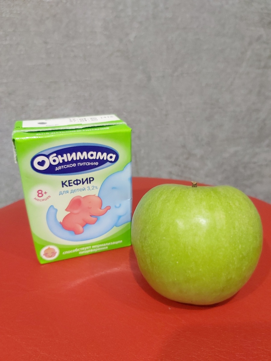 Я пью детский кефир 😜