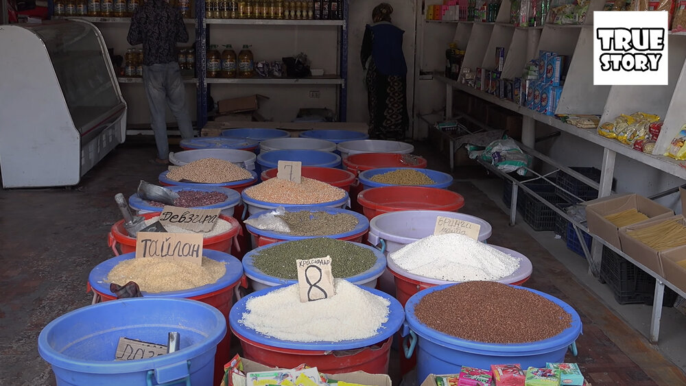 Где можно купить в душанбе. Таджикистан рынок. Продукты на рынках Таджикистана. Хозтовары в Таджикистан. Продуктовый рынок в Душанбе.