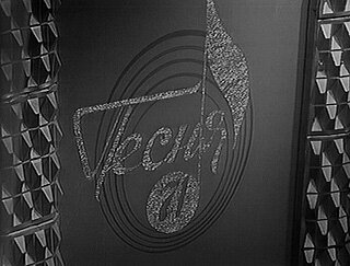 Логотип конкурса: все достаточно просто и скромно.