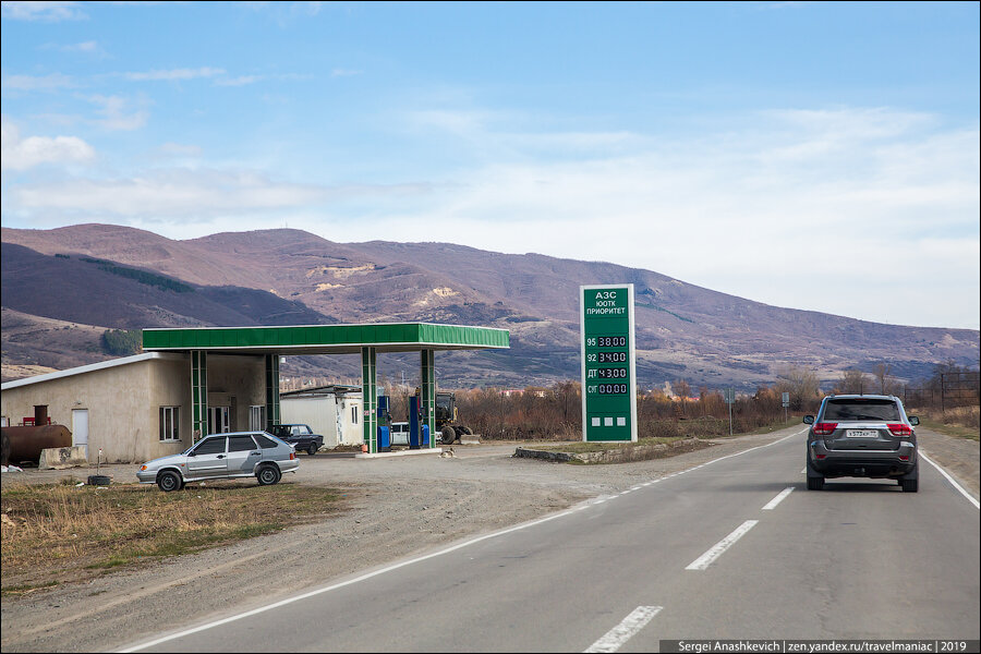 Заправки в сараях: реалии Южной Осетии