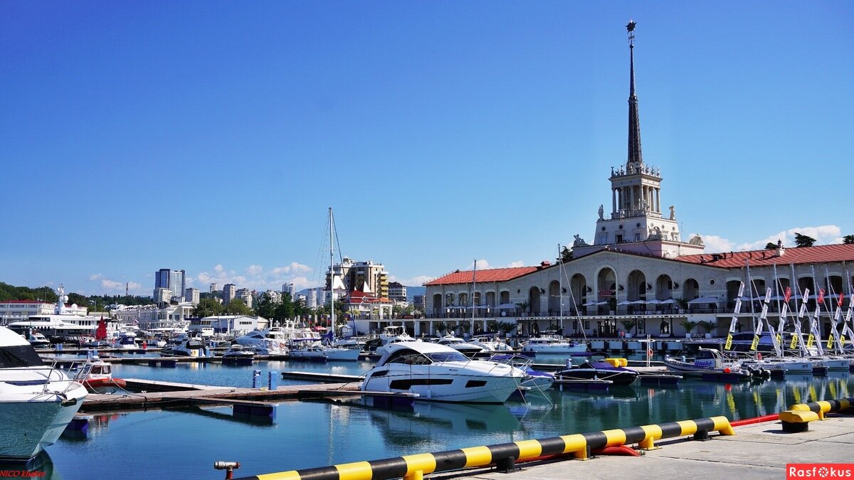 Здание Морского вокзала в Сочи