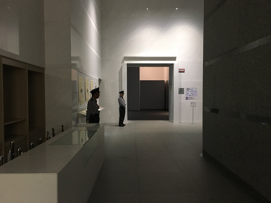 Центр искусств Айти с входом на выставку «После« свободы выражения »?», 6 августа 2019 года. На снимке: Эндрю Меркле