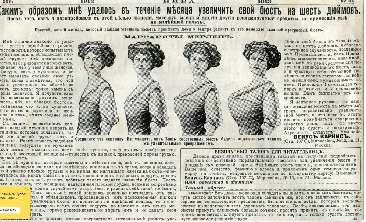Яндекс-картинки