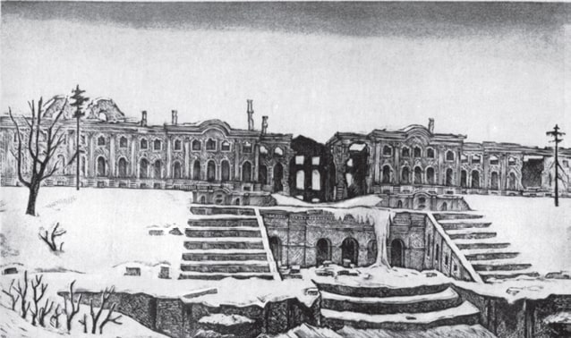 Хижинский Л. Петродворец. Февраль 1944. Из кн.: Никифоровская И.В. Художники осажденного города: Ленинградские художники в годы Великой Отечественной войны. Л., 1985. © Европейский Дом