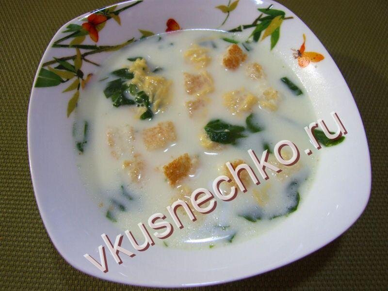 Как приготовить Сырный суп со шпинатом из плавленного сыра, пошаговый рецепт с фото.