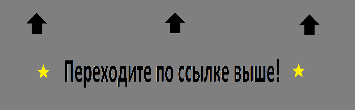 Как получить купоны Связной на скидку в интернет-магазине? Пошаговая инструкция!