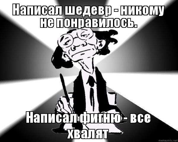 сам пишет и выходит. цитаты звонить только по делу. сам пишет и выходит. сама напиши сама позвони. мемы про курсовую.