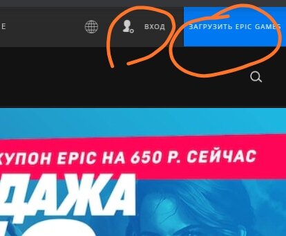 Скриншот из магазина 