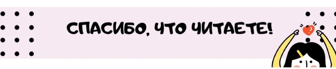 Почему мужчина не забирает свои вещи - вопрос психологу, консультация