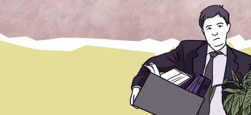 Сопроводительное письмо к исполнительному листу | Банкротоф ...