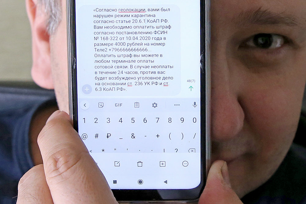 А если быть точнее, то уже используют эту схему. 