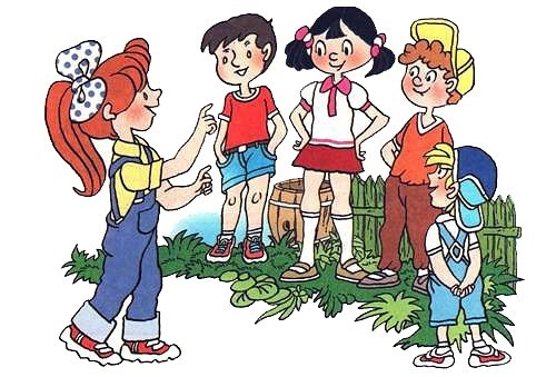 Иллюстрация из открытых источников