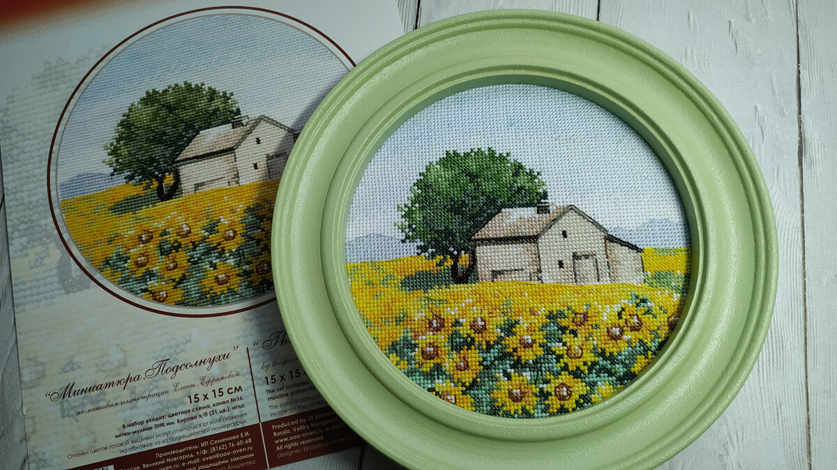 личное фото