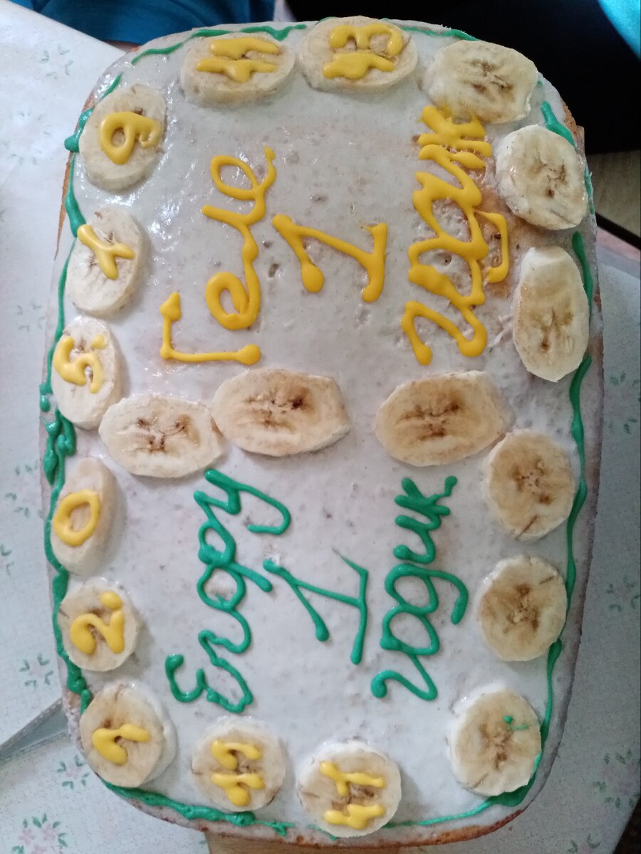 Торт на первый день рождения
