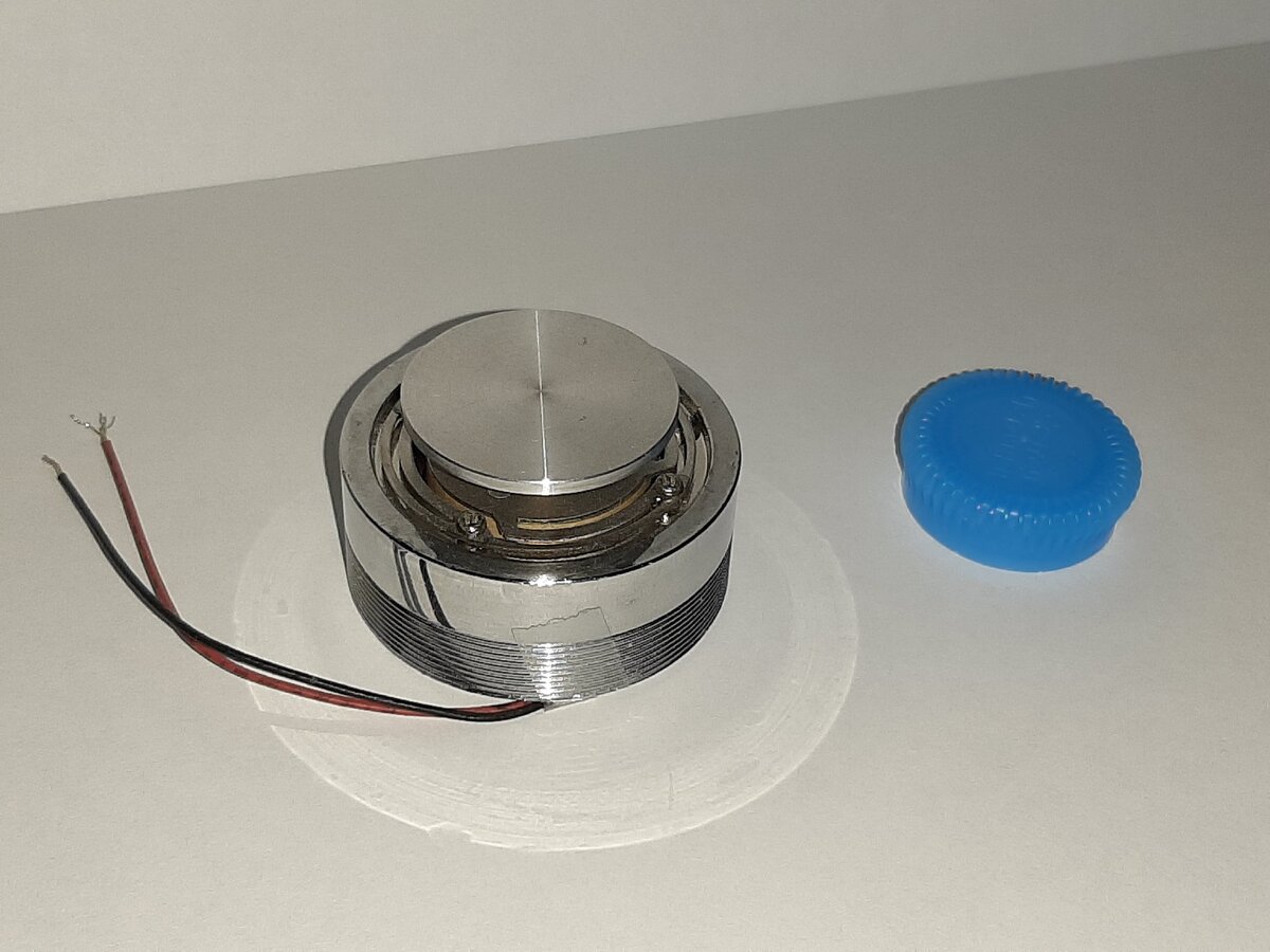 Вибродинамик