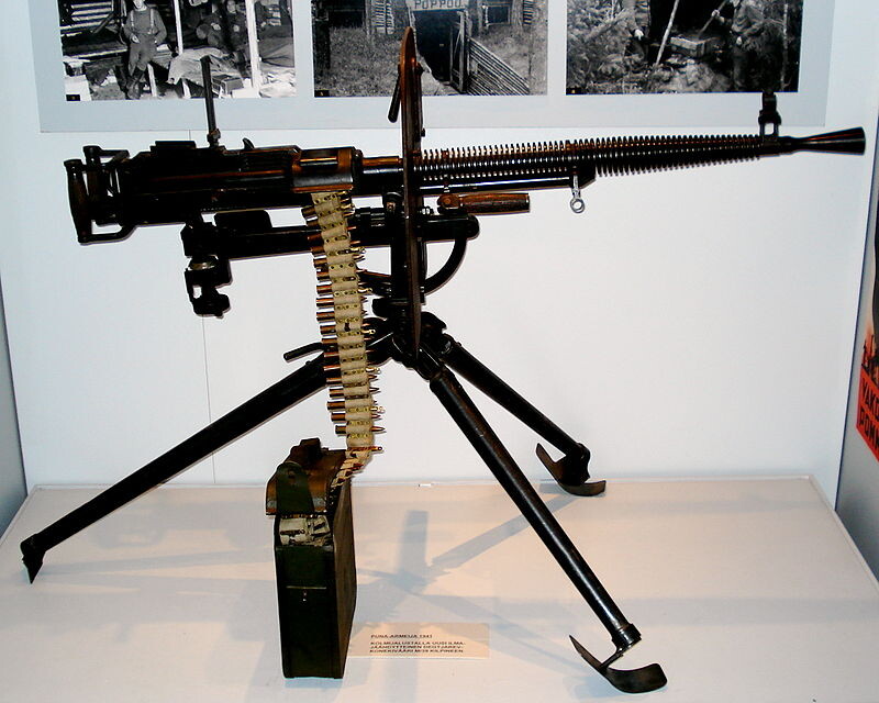 7,62-мм станковый пулемет ДС-39 (Дегтярёва станковый образца 1939 года) создавался для замены устаревшего станкового пулемета «максим» обр. 1910/30 г. К июню 1941 года в РККА было поставлено около 10 000 пулеметов ДС-39.