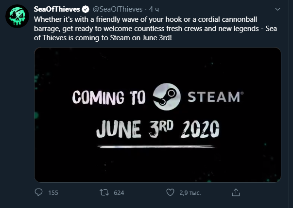 Будь то дружеская волна вашего крюка или сердечный пушечный удар, будьте готовы приветствовать бесчисленное количество новых команд и новых легенд - Sea of Thieves выходит в Steam 3 июня!