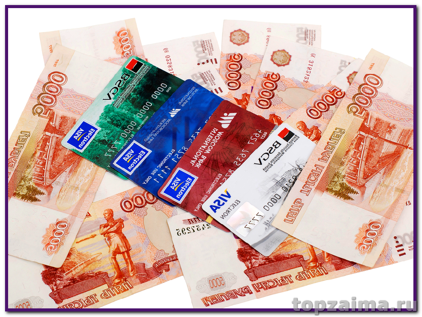 банковская карта и наличные. деньги пластиковые карты. банковская карта и наличные. банковская карта и наличные. наличные и карта.