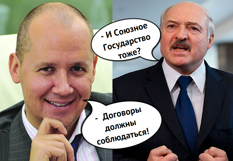 Коллаж автора канала