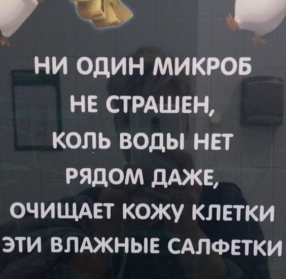 г.Балашиха, ТЦ "Светофор".