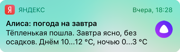 Вспоминая классику отечественного кинематографа