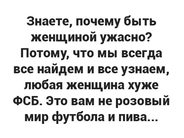Фото из общедоступной сети Интернет