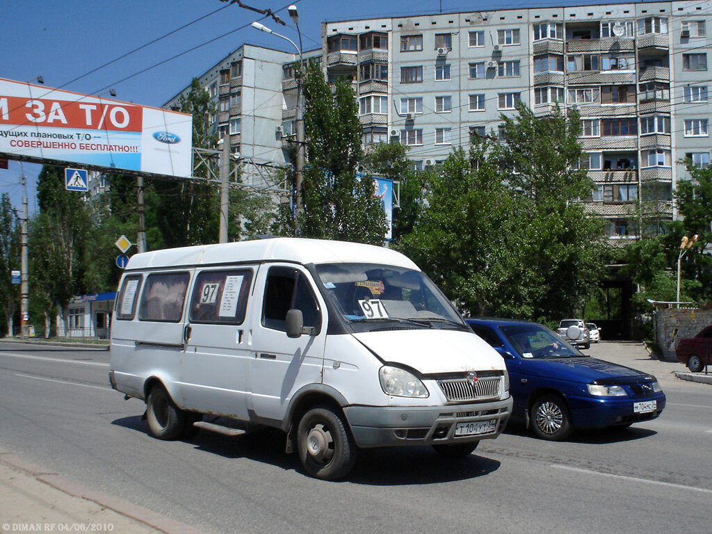 ГАЗель