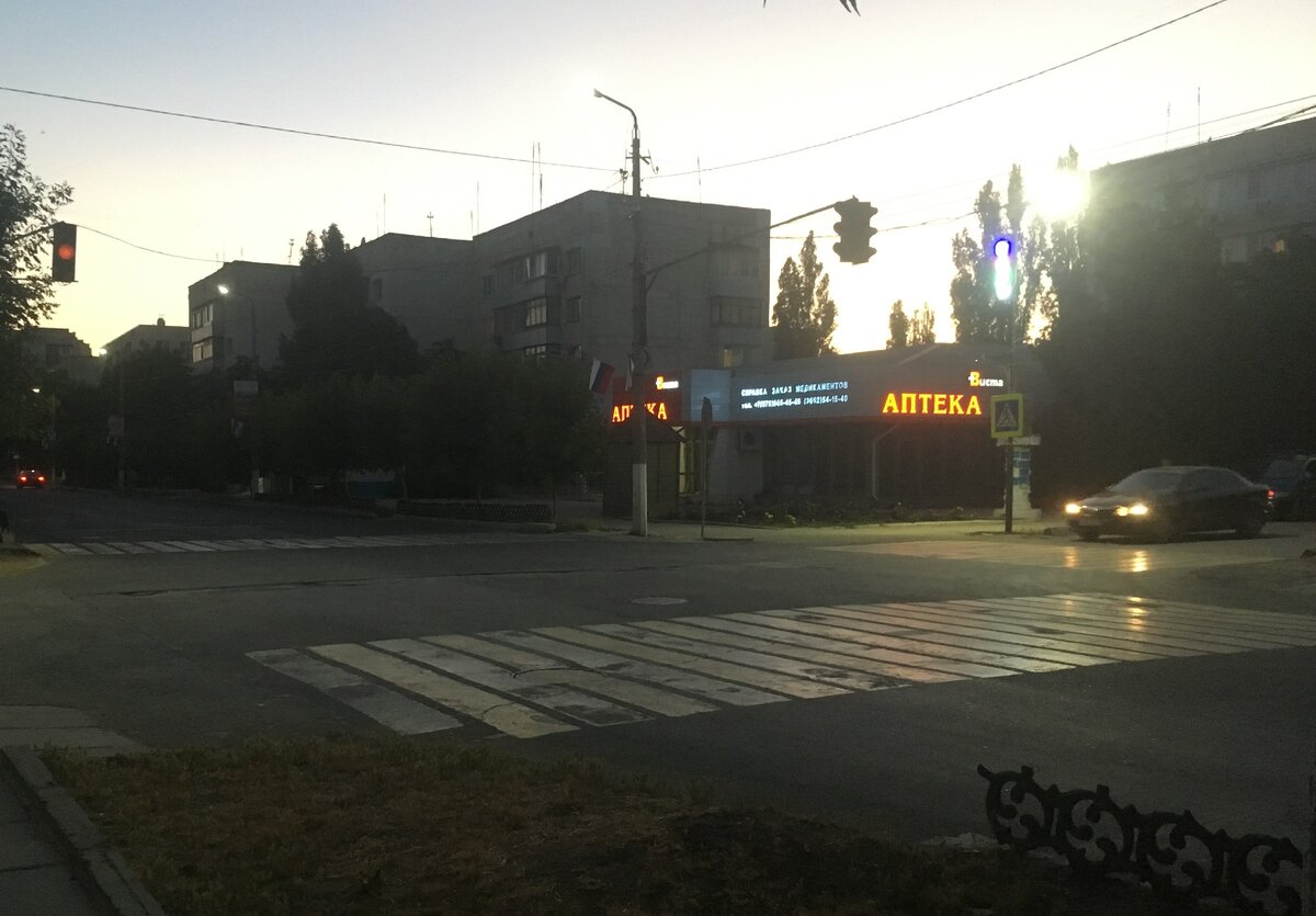 Одна из центральных улиц